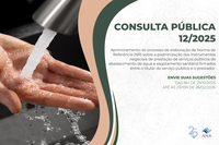 Consulta pública sobre norma de referência de padronização dos instrumentos negociais dos serviços de água e esgoto termina na próxima quinta (26)