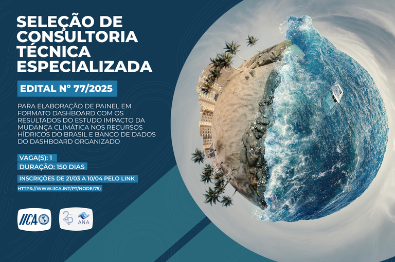 Informações sobre a seleção de consultoria técnica especializada - Edital nº 77/2025