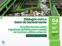 Inscrições para reunião técnica sobre regulação tarifária para manejo de resíduos sólidos urbanos estão abertas até 3 de maio