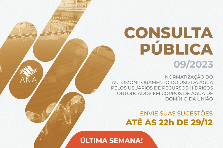 banner_materia_consulta_publica_cp-09-23-us.jpg