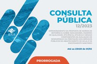 Prazo de contribuições para norma de referência sobre avaliação de desempenho da prestação dos serviços de água e esgoto é prorrogado até 1º de março