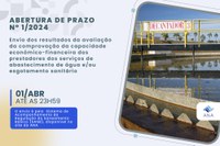Prazo para envio de avaliação da capacidade econômico-financeira dos prestadores de serviços de água e esgoto pelos reguladores vai até 1º de abril
