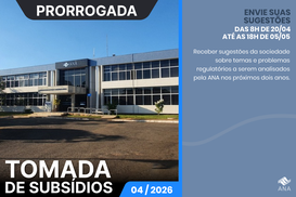 Prazo para envio de contribuições à Agenda Regulatória da ANA é prorrogado até 5 de maio