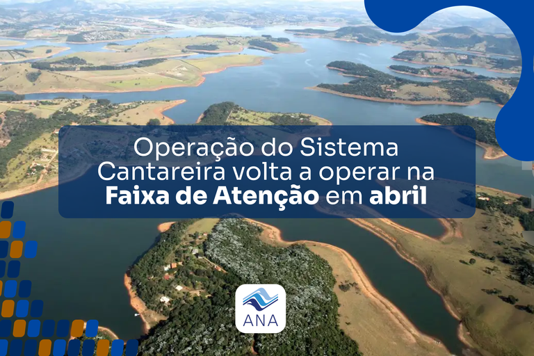 noticia-Cant-ABR26.png