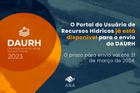 Sistema para envio da DAURH já está disponível e prazo para entrega da declaração foi prorrogado até 31 de março