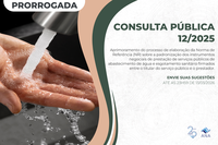 Termina na próxima sexta (13) a consulta pública sobre norma de referência de padronização dos instrumentos negociais dos serviços de água e esgoto