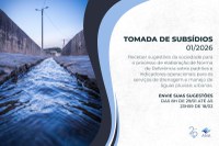 Tomada de subsídios da NR de padrões e indicadores operacionais dos serviços de drenagem e manejo de águas pluviais urbanas começa nesta quinta (29)