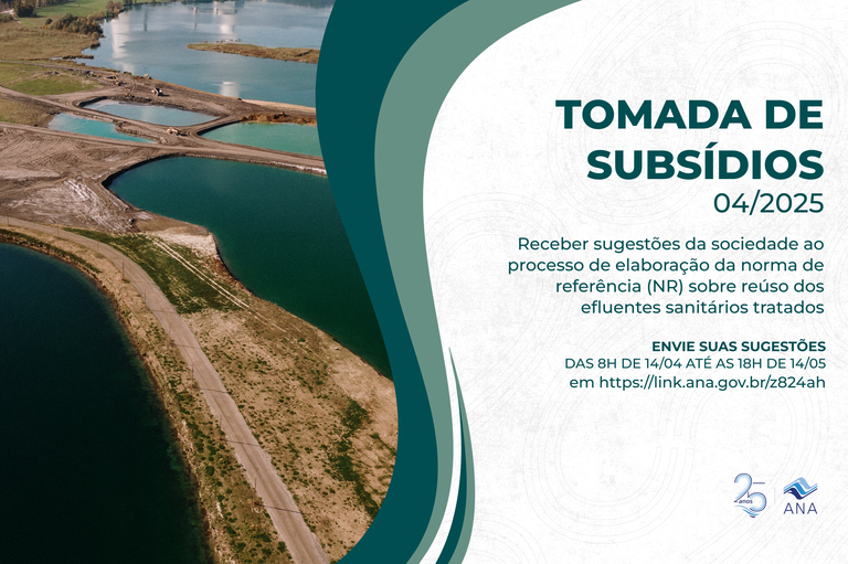 Tomada de Subsídios n° 04/2025