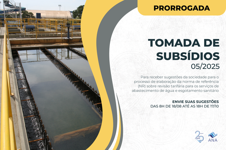 Informações sobre a Tomada de Subsídios nº 05/2025