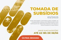 Tomada de subsídios sobre condições gerais para prestação dos serviços de água e esgoto se encerra nesta terça (6)