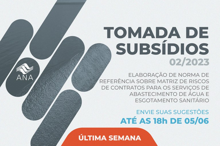 Informações sobre a Tomada de Subsídios nº 02/2023