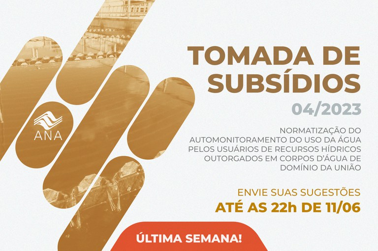 Informações sobre a Tomada de Subsídios nº 04/2023