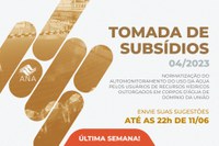 Últimos dias! Tomada de subsídios da ANA sobre monitoramento do uso da água pelos usuários do recurso termina em 11 de junho