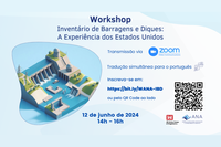 Workshop Inventário de Barragens e Diques: a Experiência dos Estados Unidos está com inscrições abertas até 11 de junho