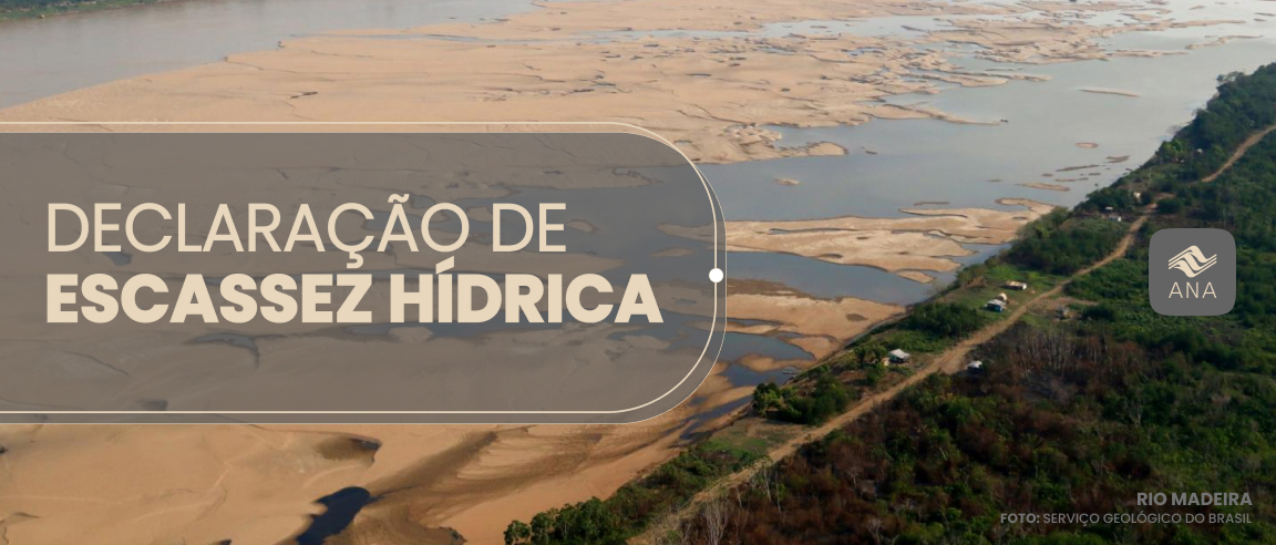 Rio Madeira