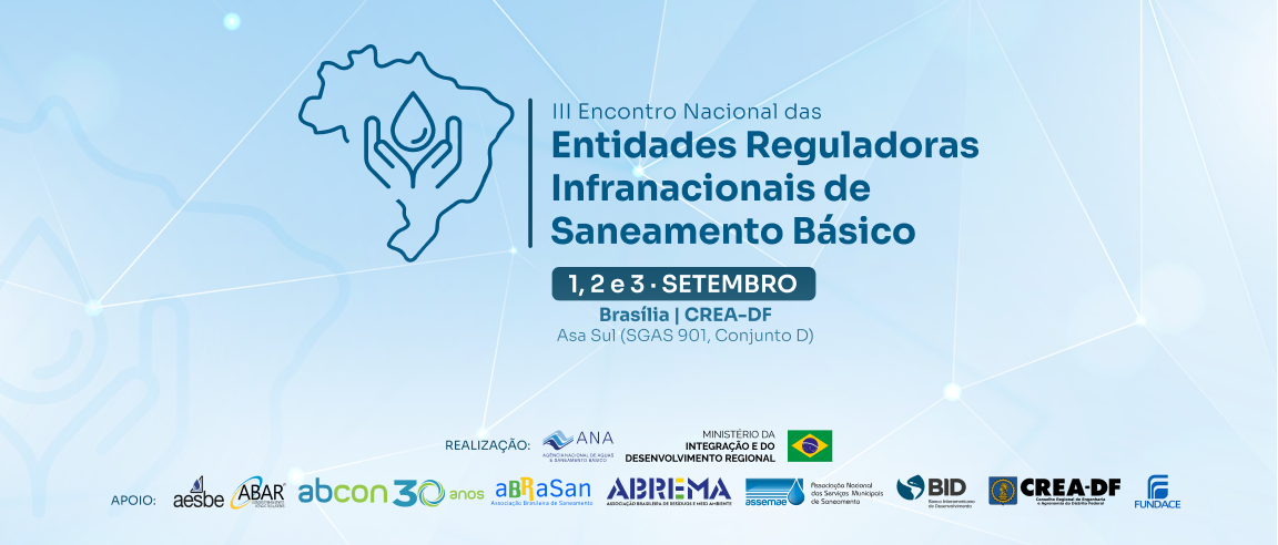 banner-govbr-eris-III-V2.jpg.jpeg