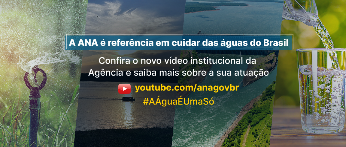 Banner portal Vídeo Institucional 2021.png