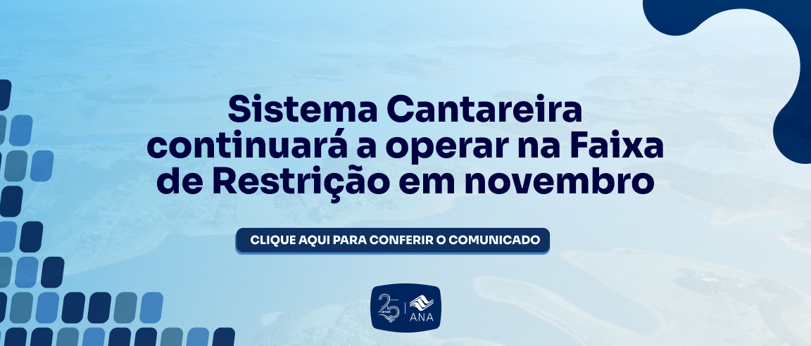 banner_Sistema_Cantareira-NOV.jpg