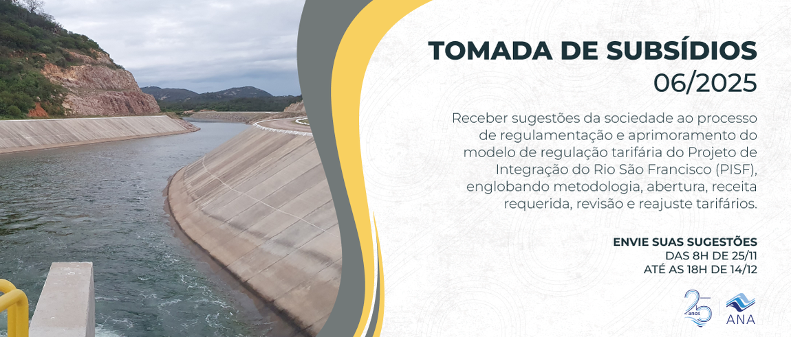 tomada-subsidio-site-06-2025.png