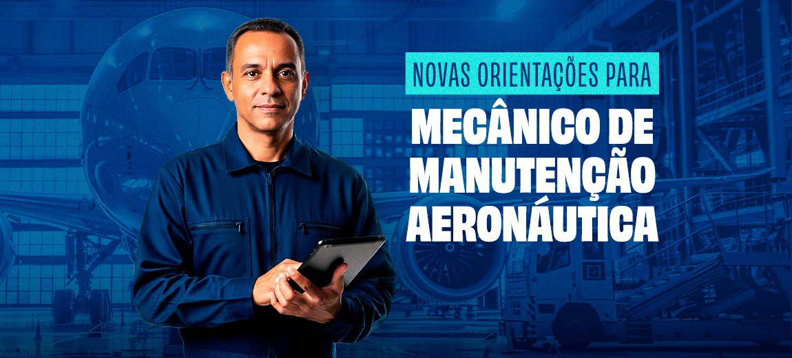 Nova IS MMA portal.jpeg