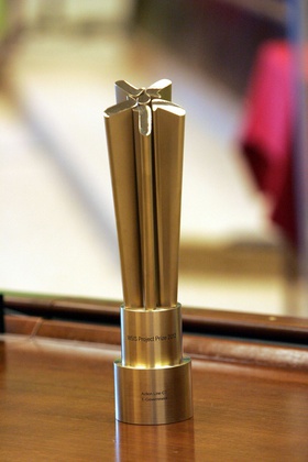 Troféu do WSIS 2026