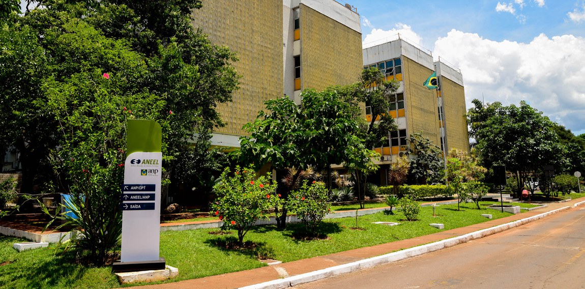 Facade of the National Electric Energy Agency