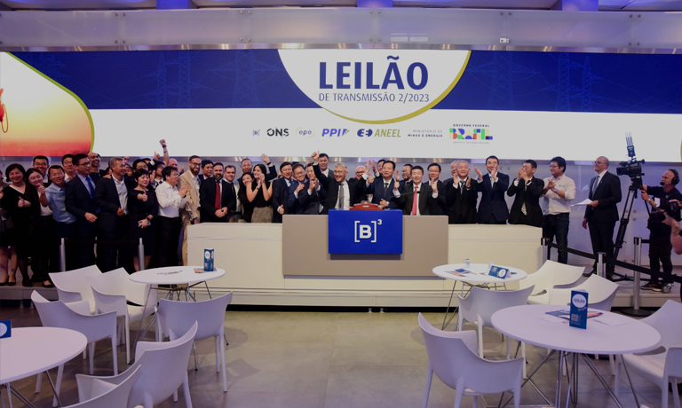 Investimento previsto de R$ 21,7 bilhões