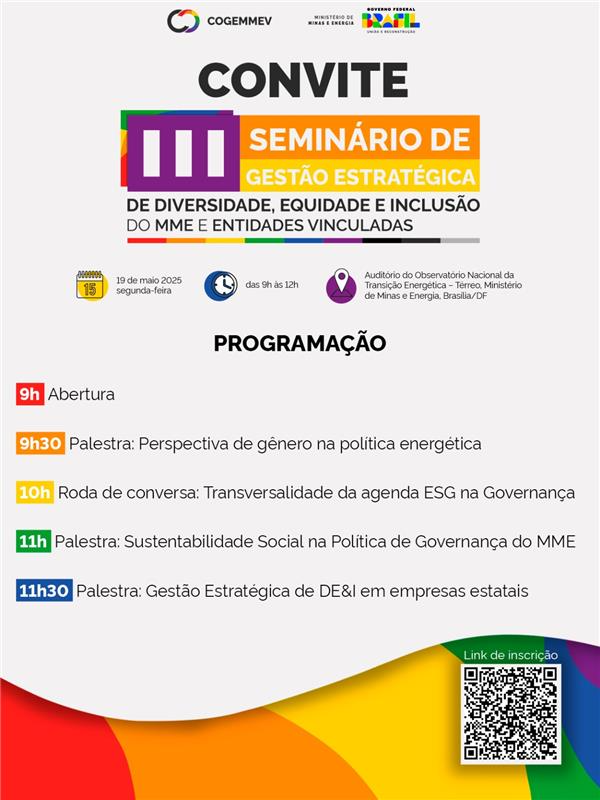 Seminário de Gestão Estratégica de Diversidade, Equidade e Inclusão do MME e Entidades Vinculadas