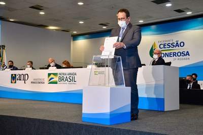 17/12/2021 - Segunda Rodada de Licitações dos Volumes Excedentes da Cessão Onerosa