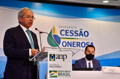 17/12/2021 - Segunda Rodada de Licitações dos Volumes Excedentes da Cessão Onerosa