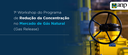 2026.03.10-workshop-gas-release.png