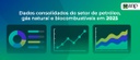 2026.06.30-anuario2026.jpg