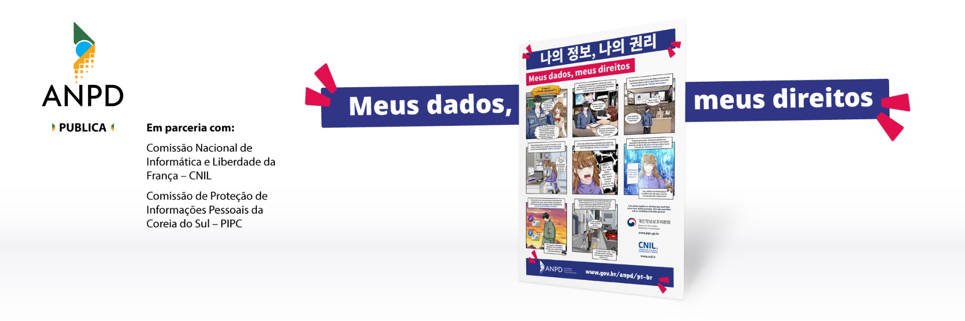 carrossel-poster-manga-CNIL-PIPC-ANPD.jpg