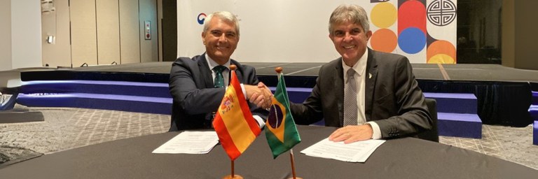 Carrossel Espanha.jpg