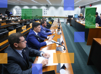 Blockchain pode revolucionar a Administração Pública, mas requer compatibilização com a LGPD, alerta Assessor da ANPD