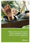 20091105manual_promoprev
