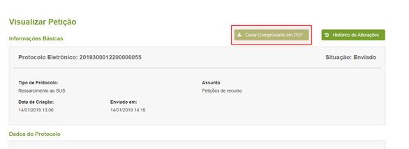 Imagem da tela de visualizar petição.