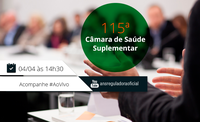 ANS realiza 115ª reunião da Câmara de Saúde Suplementar