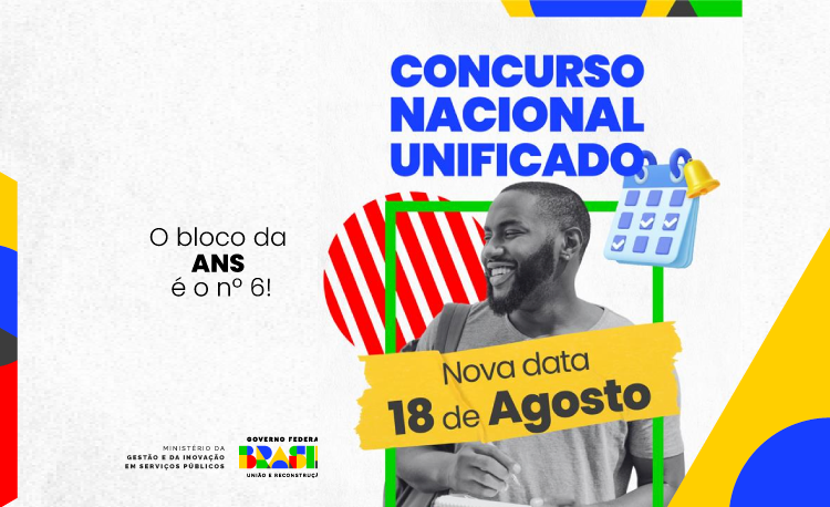 Banner-Portal-Concurso-Nacional-Unificado-nova-data.png