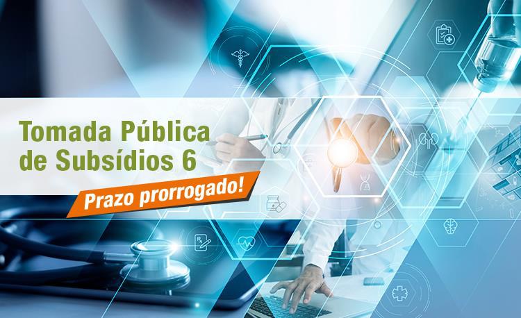 Contribuições podem ser enviadas por toda a sociedade até 27/2/2026 pelo portal da Agência