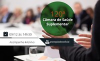ANS realiza 120ª reunião da Câmara de Saúde Suplementar