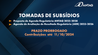 Período de contribuições para tomadas de subsídios da Agenda Regulatória e da Agenda de Avaliação de Resultado Regulatório é prorrogado