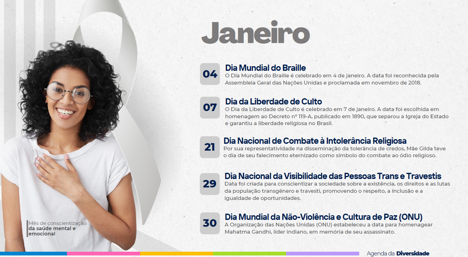 janeiro.png