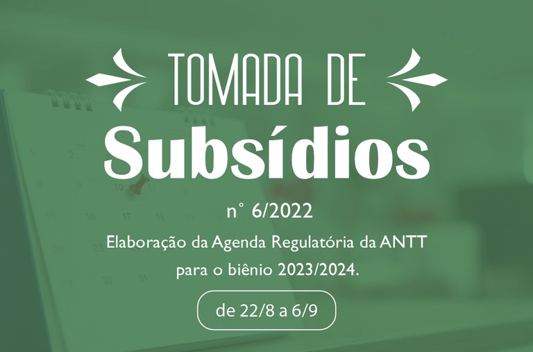 Tomada de Subsídios_AR_Portal gov.br (1).jpg