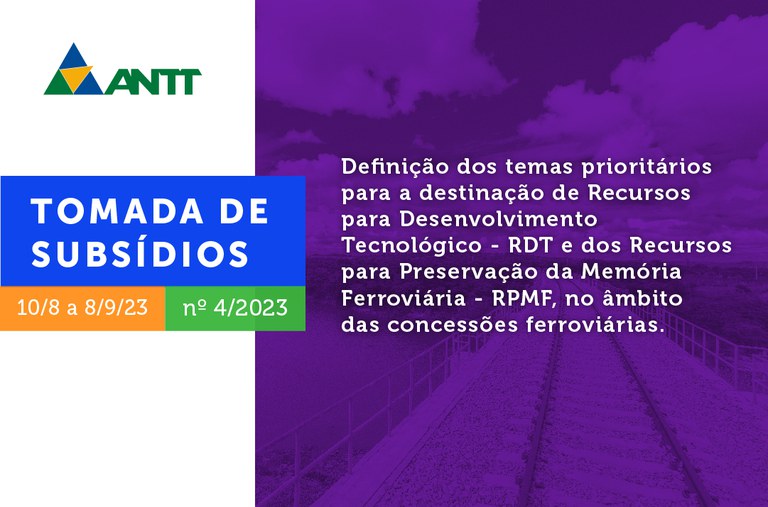 Tomada de subsídio 3-2023_Portal gov.br.jpg