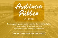 ANTT prorroga contribuições da AP nº 13/2022 sobre novo modelo de alocação de risco