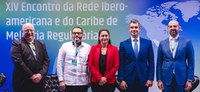 Encontro internacional sobre melhoria regulatória acontece no Brasil, na sede da ANTT