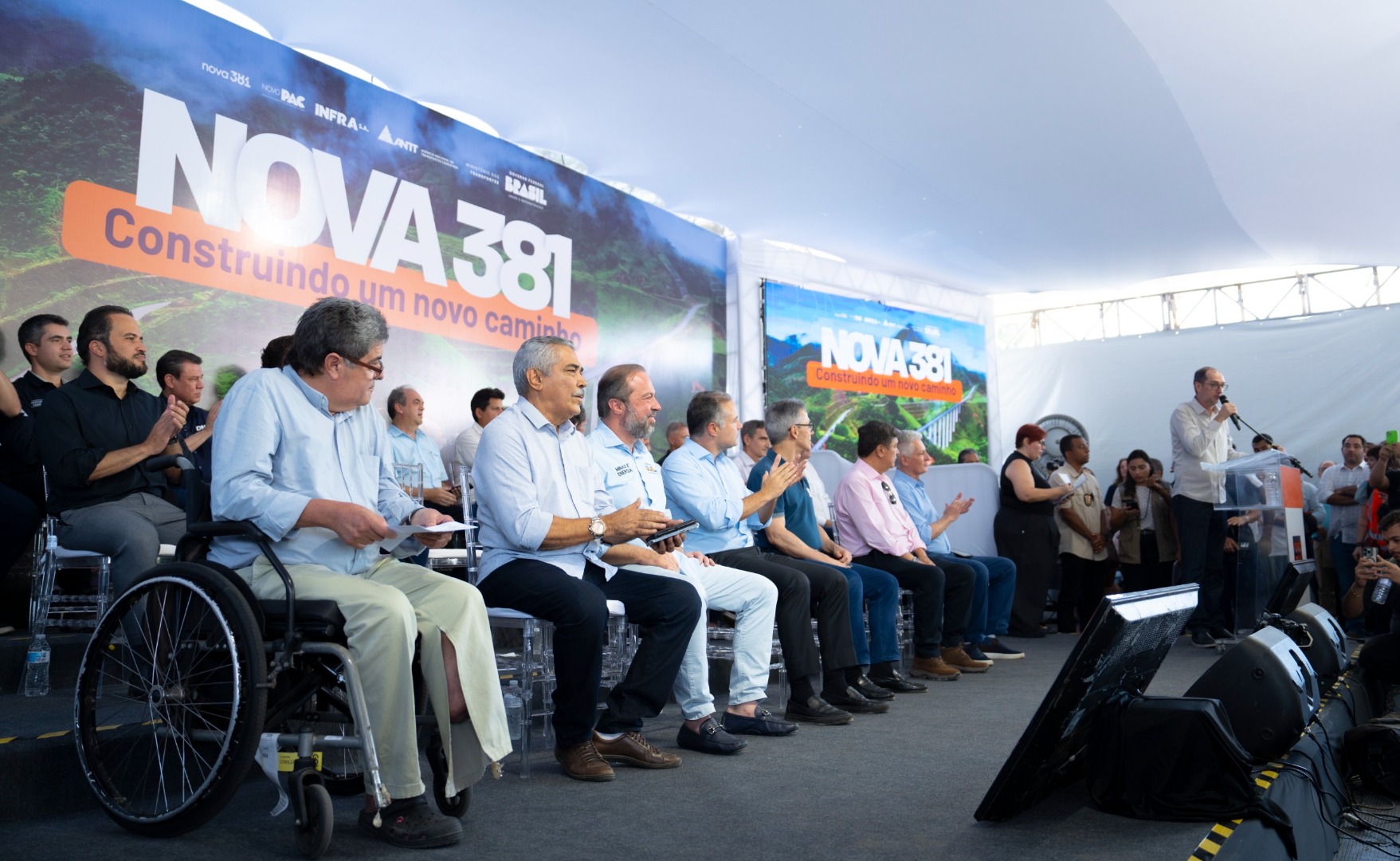 06/02/25 - Máquinas na Pista - Nova BR-381