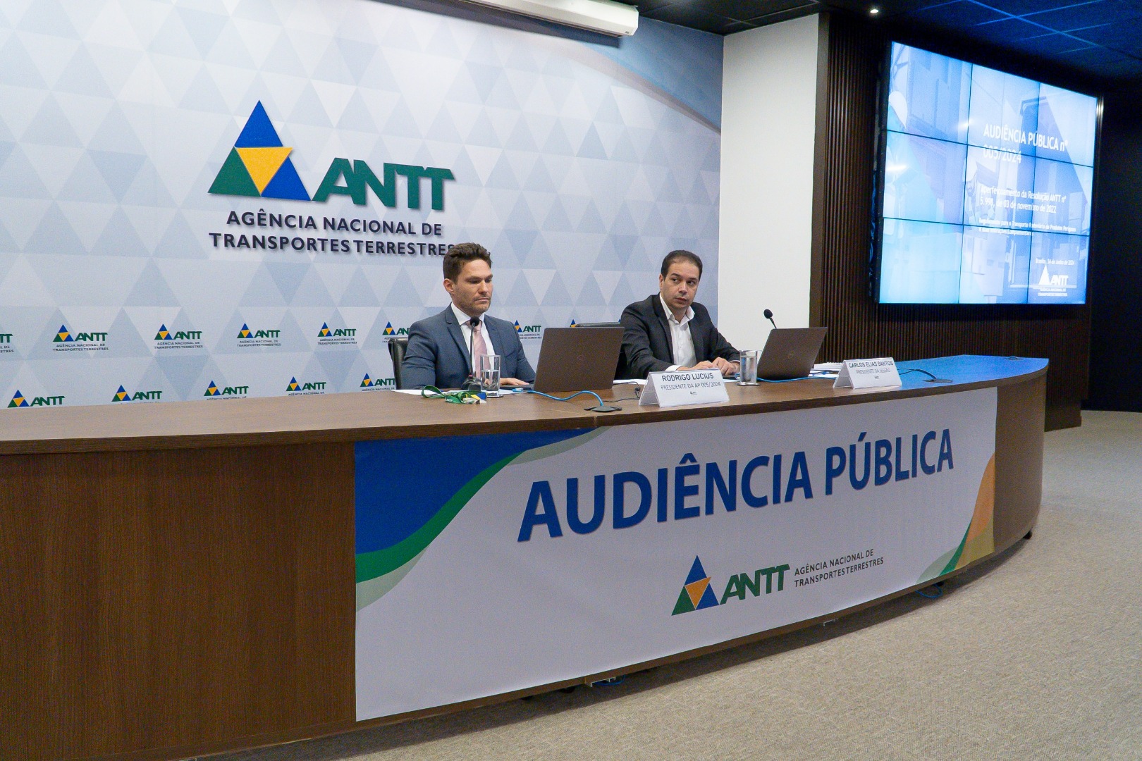 Audiência Publica nº 005/2024 - 24/06/24