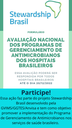 ATB2022_12